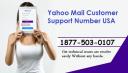 Yahoo Technical Support Number USA 1877-503-0107 logo